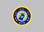十一班班徽