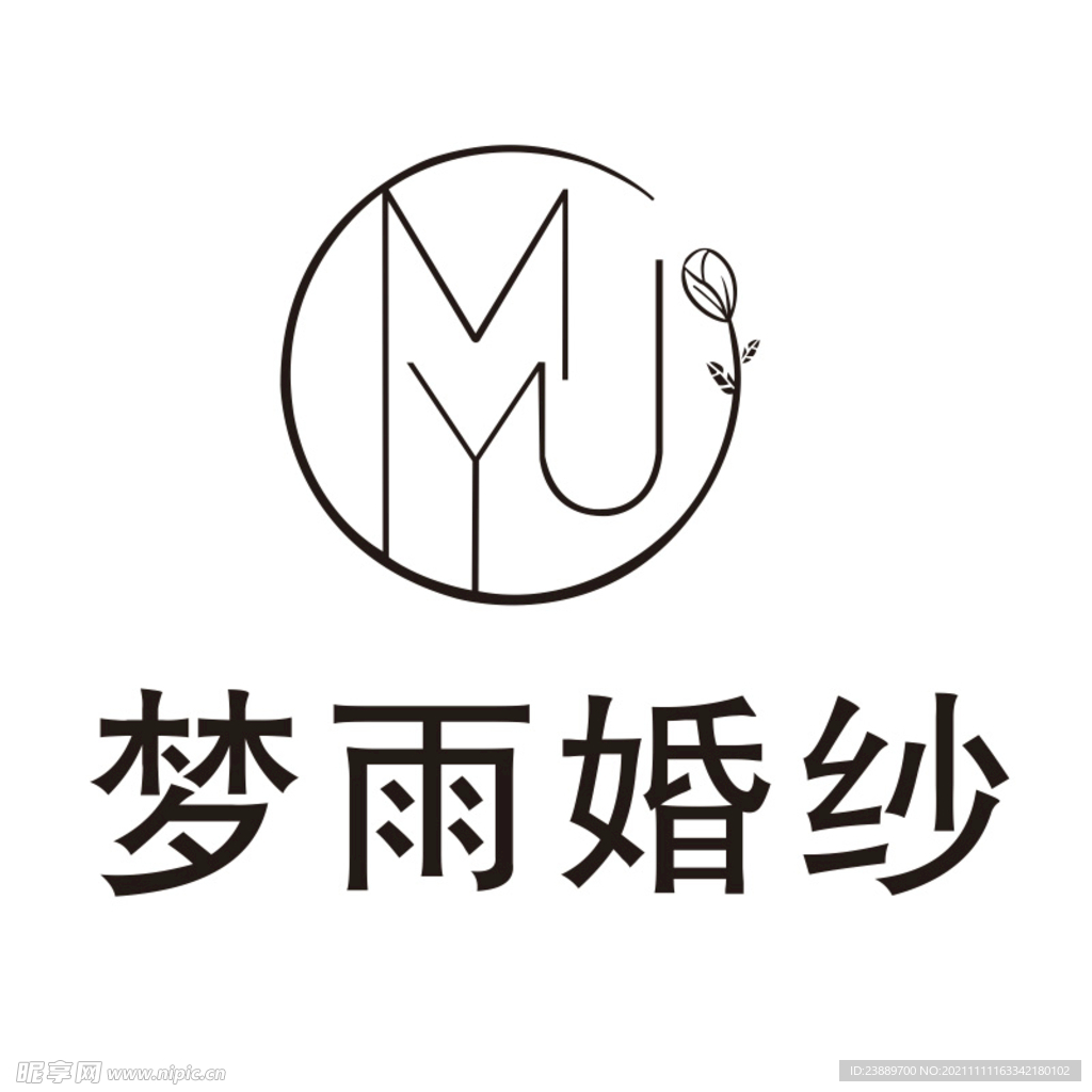 梦雨婚纱