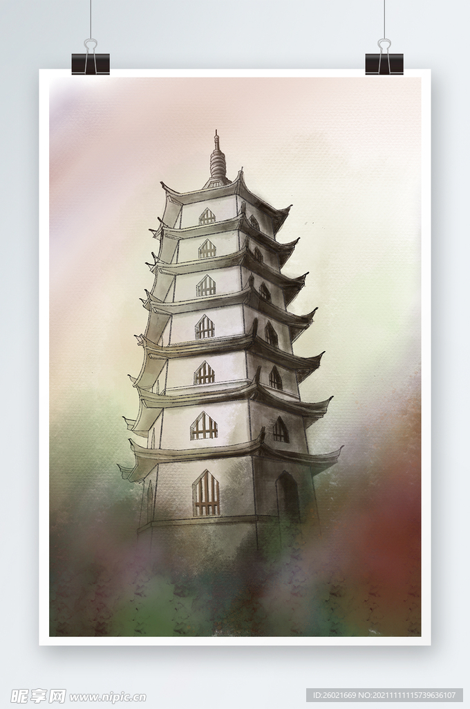 塔插画