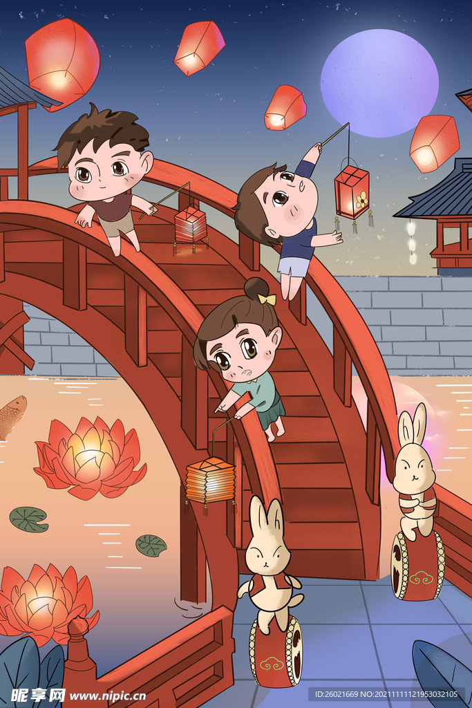 新春