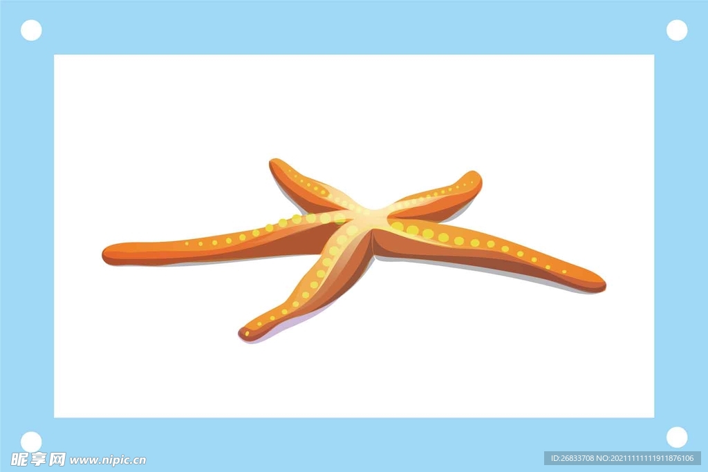 卡通矢量海星素材