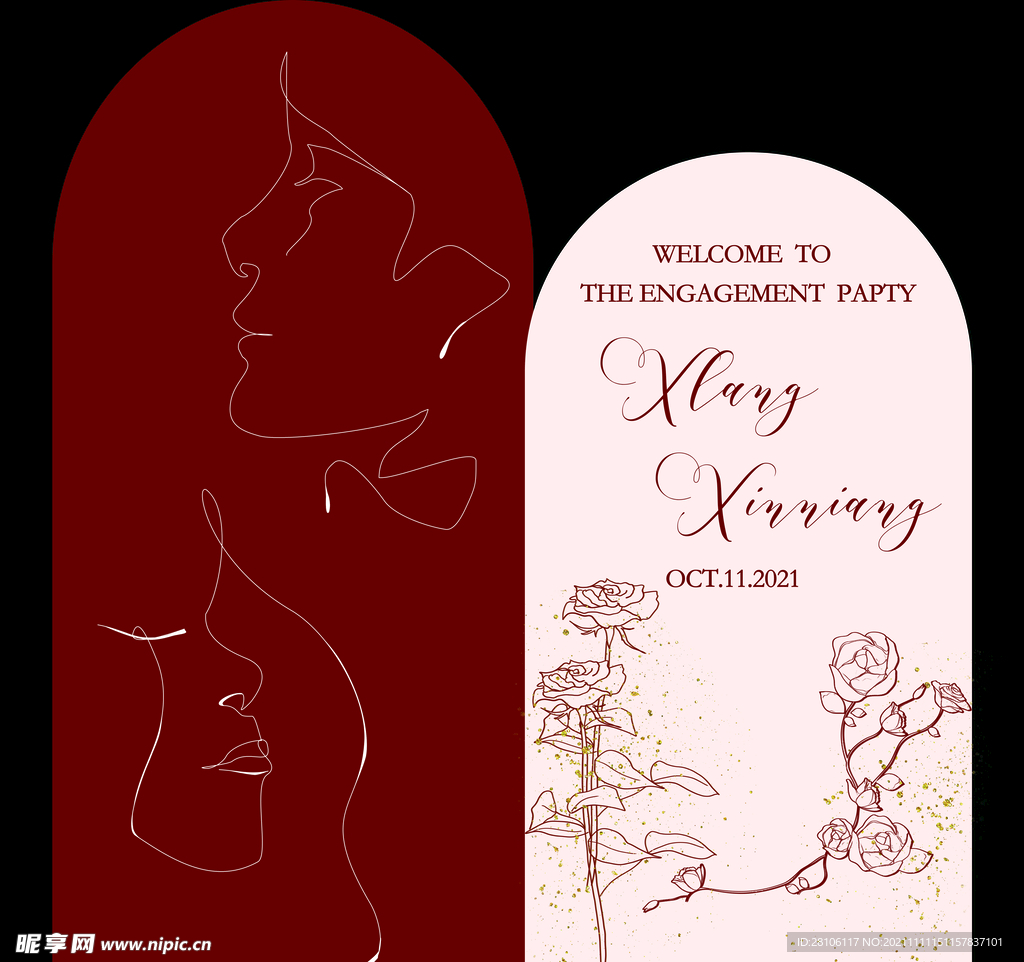 订婚--婚宴布置-kt板-设计