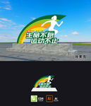 健康主题公园雕塑