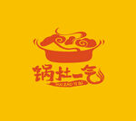 锅灶一气LOGO