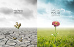 生态海报保护水资源海报