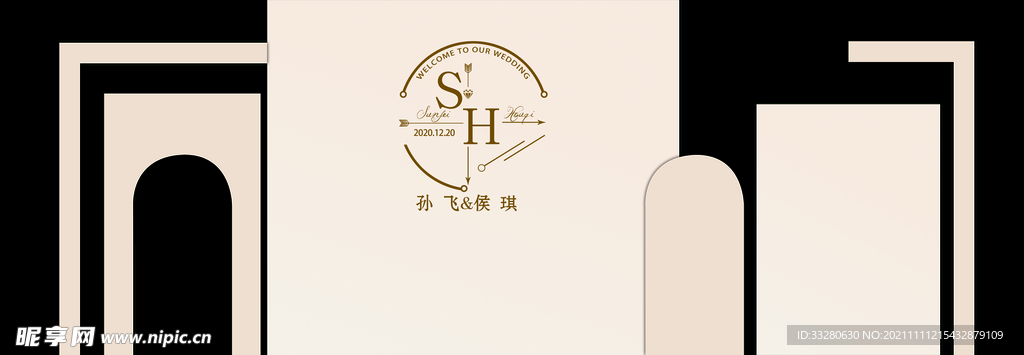 香槟色婚礼