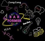 霓虹灯11