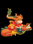 新年素材