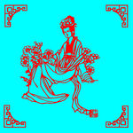林小宁剪纸