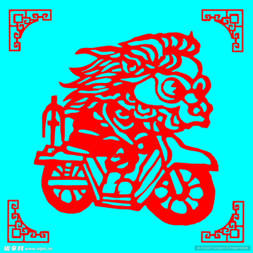 龙剪纸