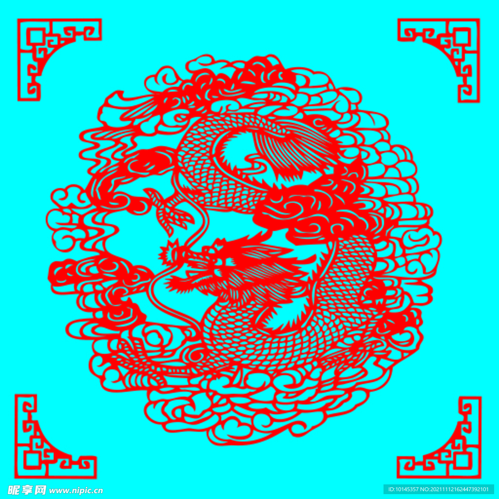 龙剪纸