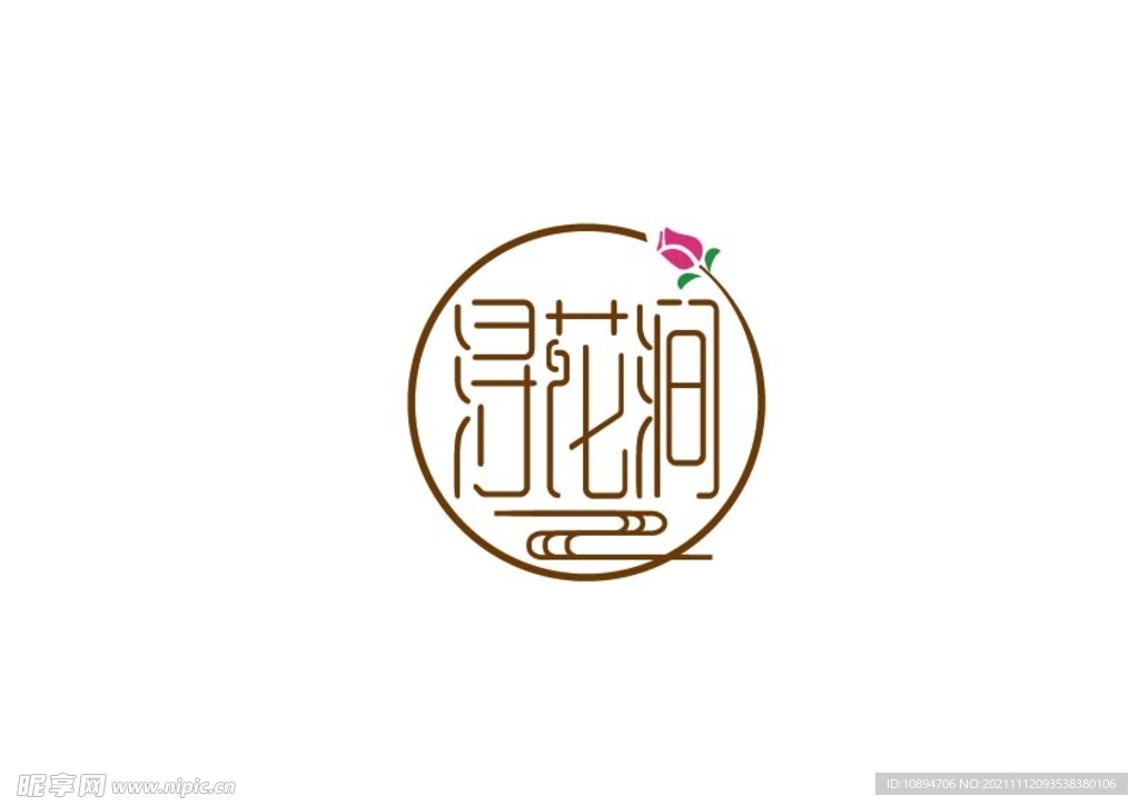 美业标识设计