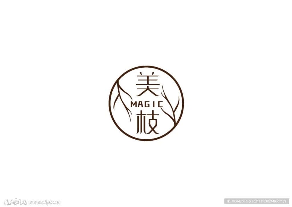 美业标识设计