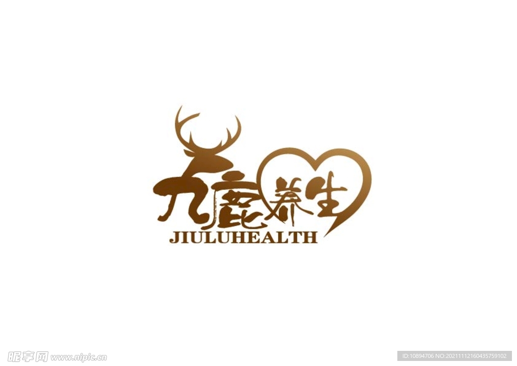 养生标识设计