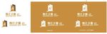 锦江之星标识 锦江品尚标识  