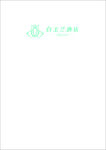 白玉兰标识 白玉兰logo