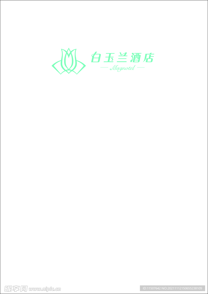 白玉兰标识 白玉兰logo