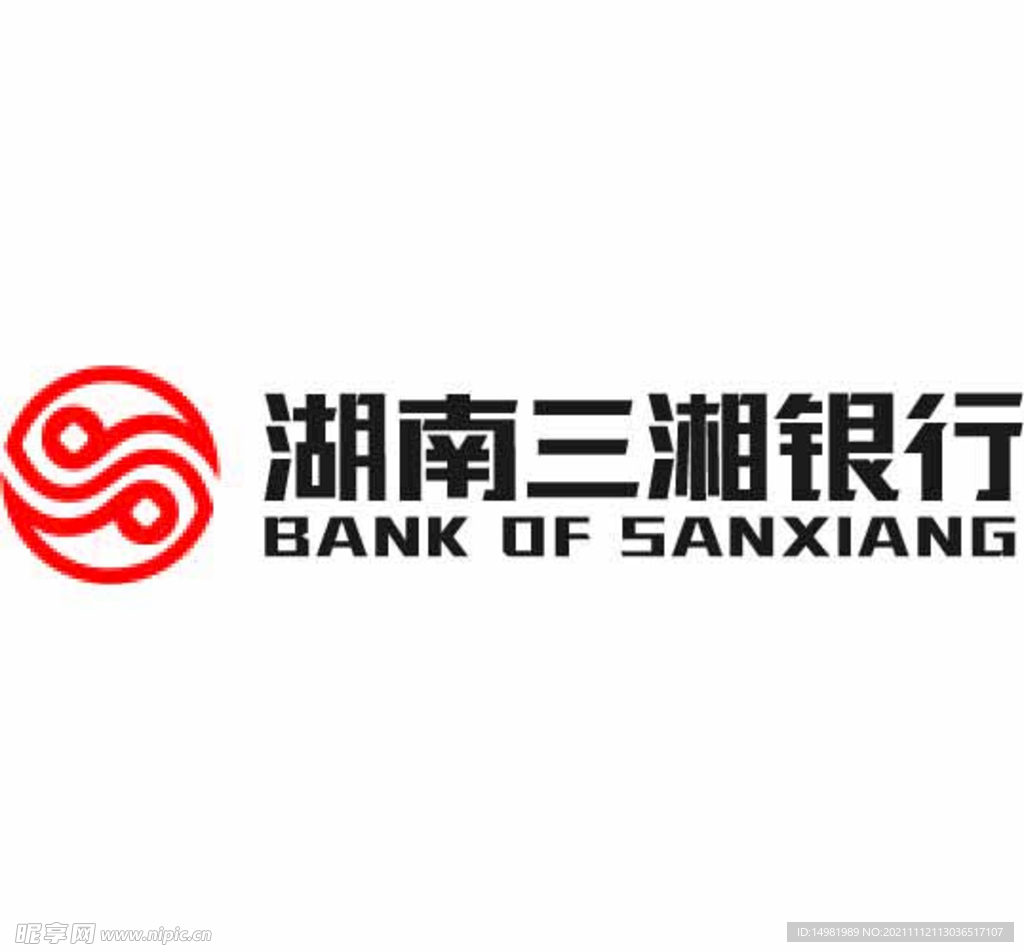湖南三湘银行logo