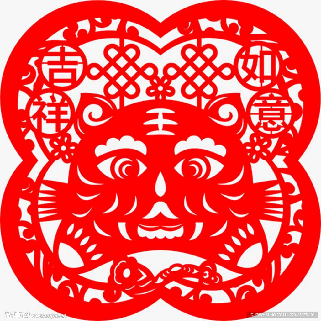 虎年剪纸窗花