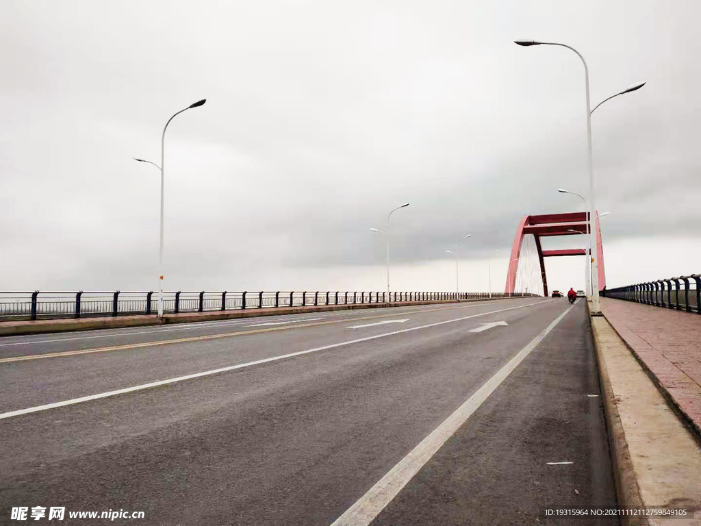 公路
