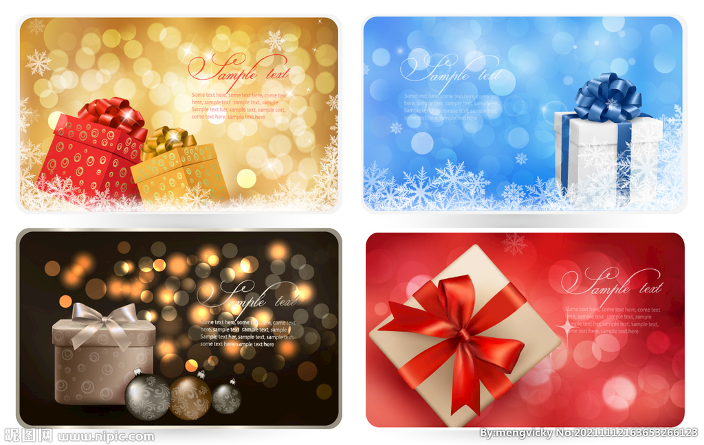精美圣诞节礼盒卡片