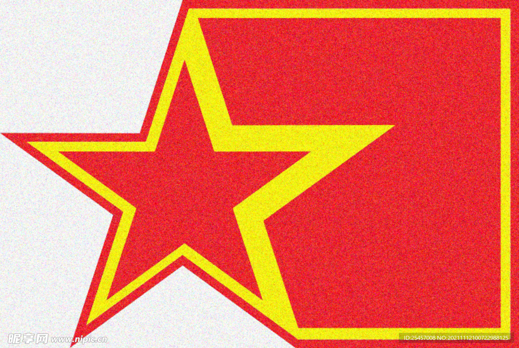 星型造型 