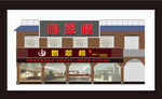酒店建筑