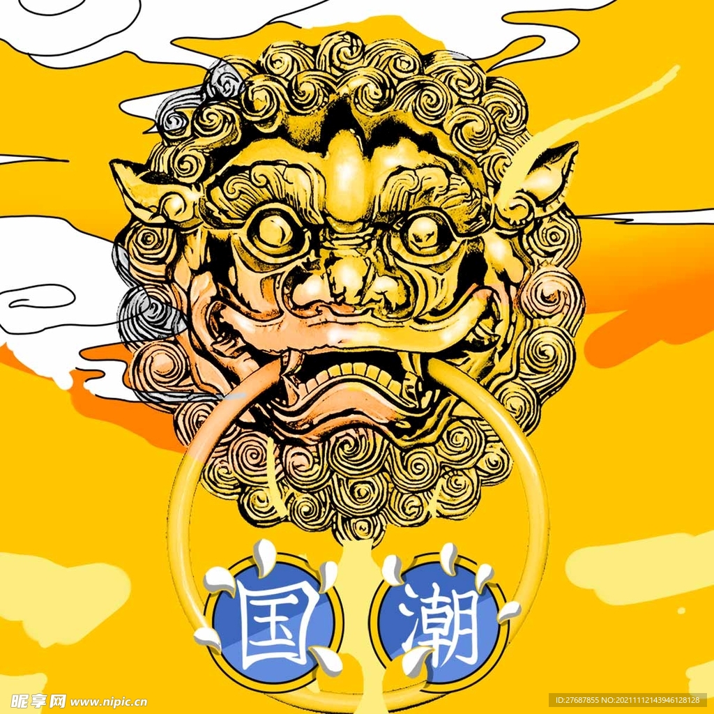 国潮文化