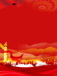 党建背景