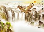 大展鸿图山水背景墙