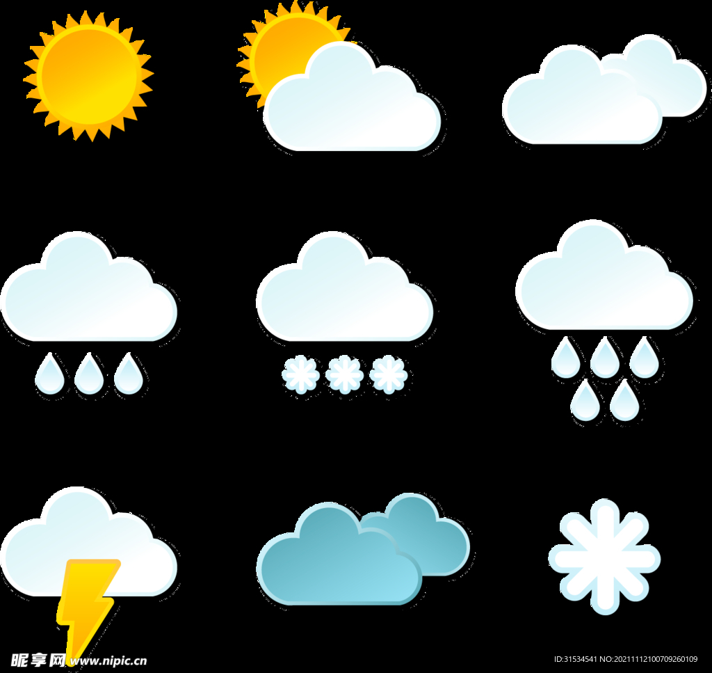 精美天气图标矢量素材
