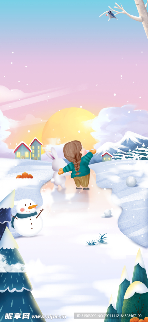 下雪 冬天