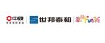 中骏 世邦泰和 幸福Fun新
