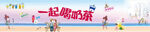 奶茶
