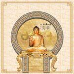 新中式卷帘垂帘吊顶
