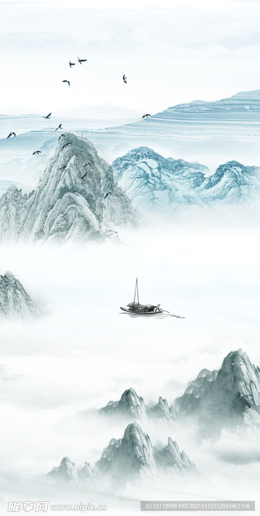 水墨山水