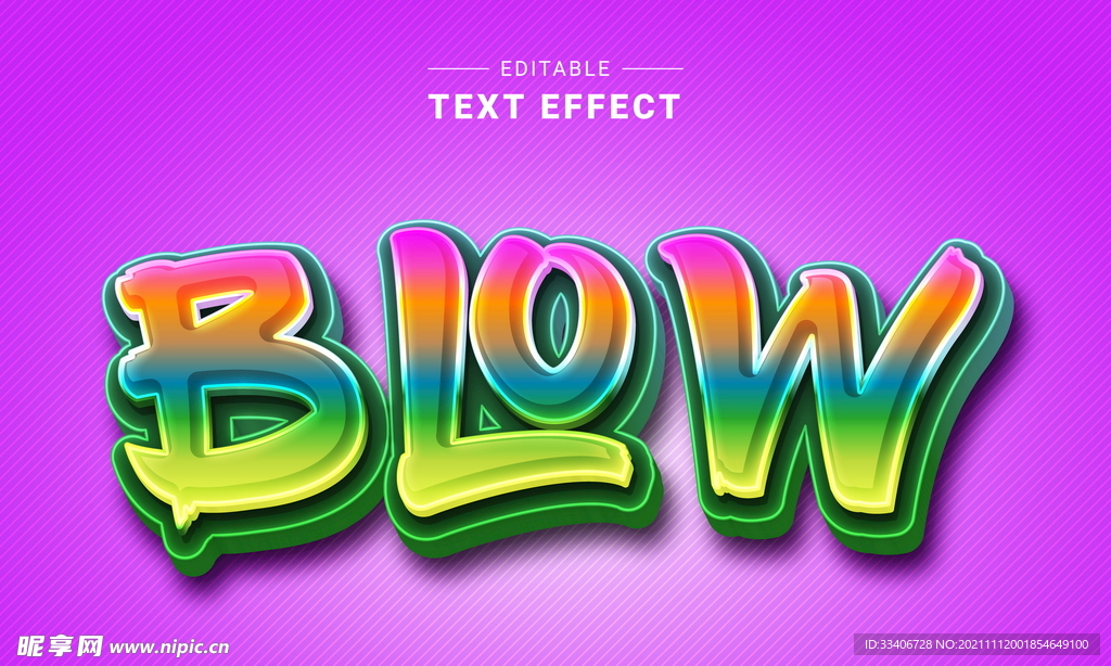 3D特效字