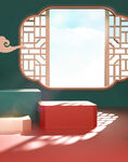几何场景空间