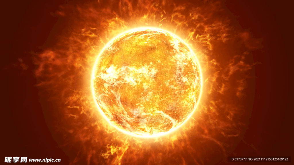 太阳