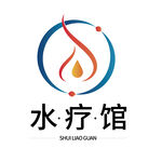 美容养生水疗logo