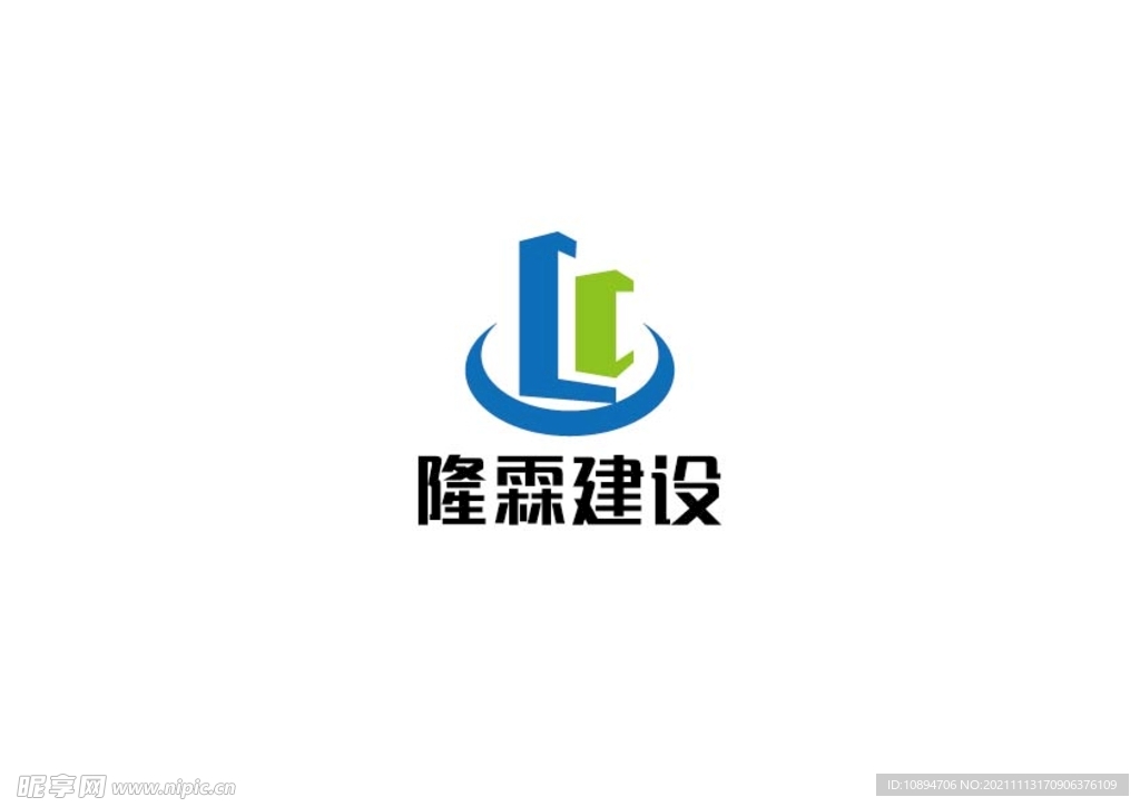 建设标识设计