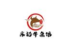 牛杂馆标识设计