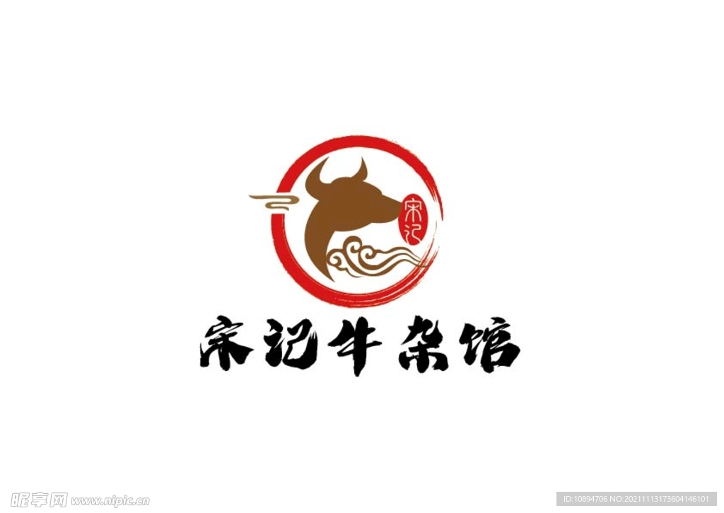 牛杂馆标识设计