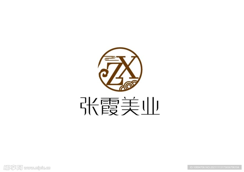 美业标识设计
