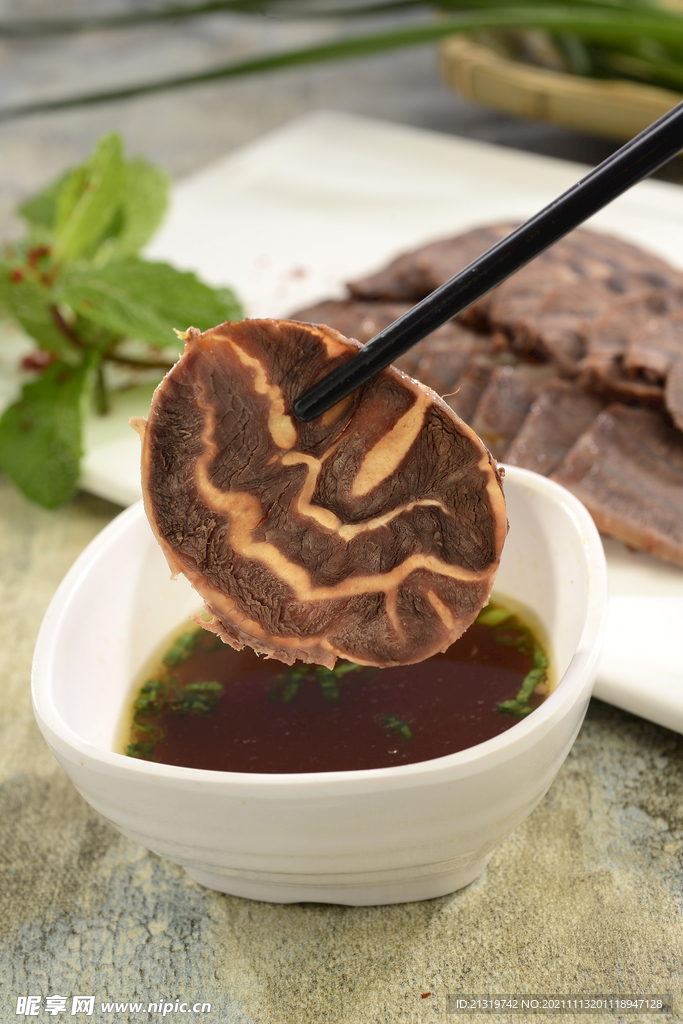 蘸汁牛肉