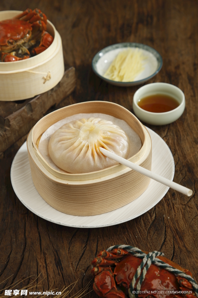 灌汤包高清图