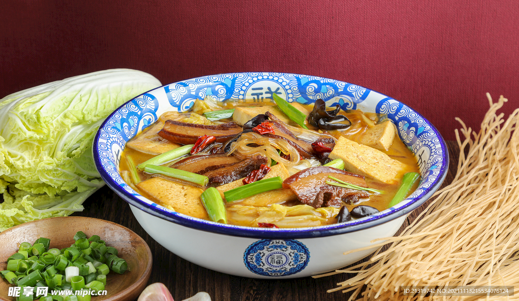 三鲜汤