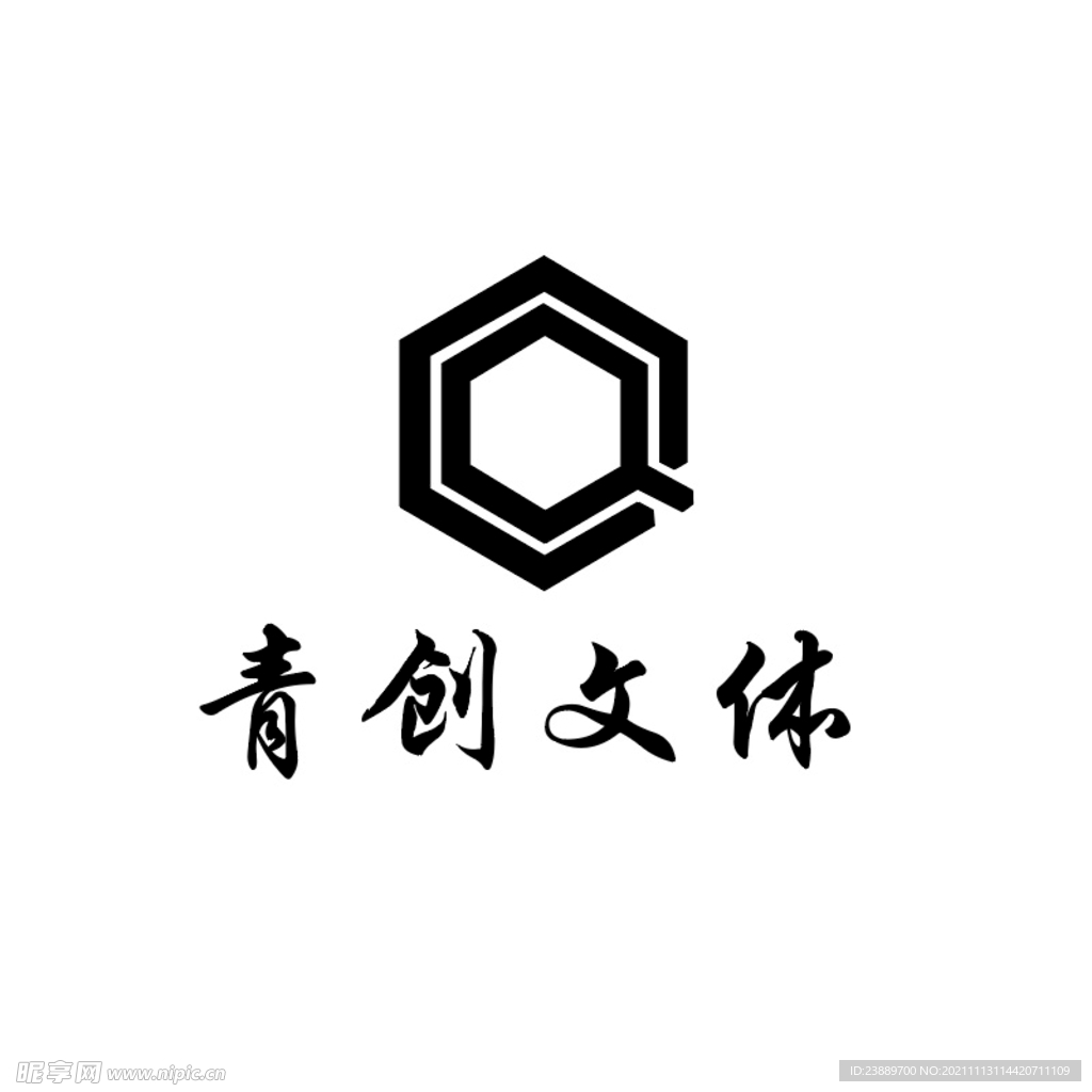 青创文体