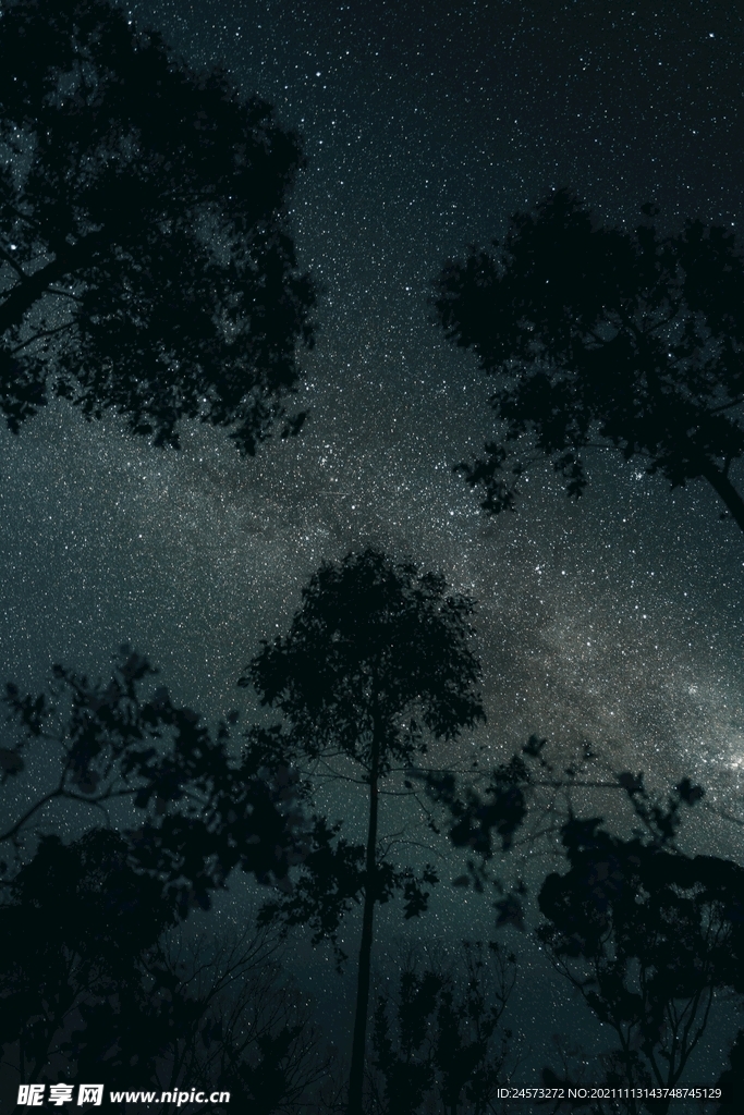 星空