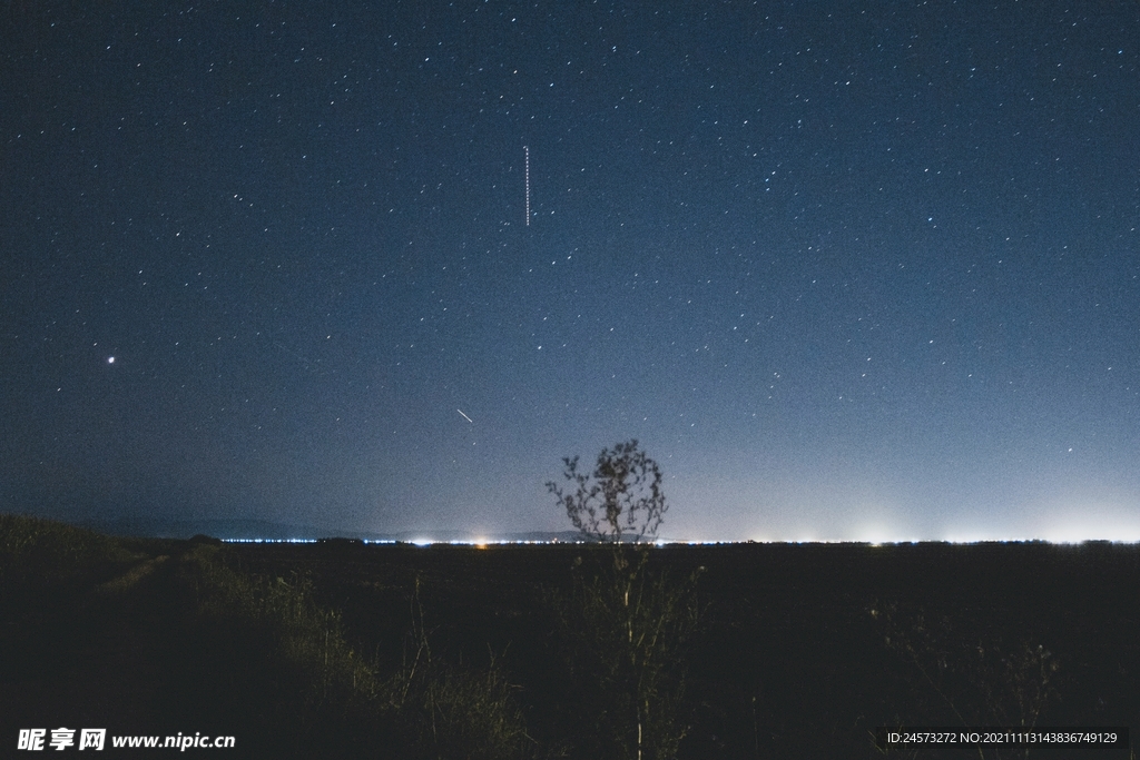 星空 